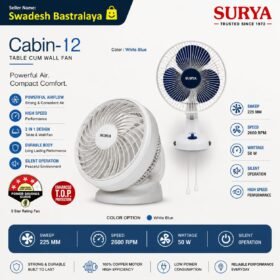 Surya Cabin-12 Table Cum Wall Fan 225mm | High Speed 2600 RPM Fan | Silent Operation | 100% Copper Motor