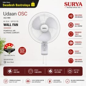 Surya Udaan OSC 450mm Wall Fan | High Speed Wall Mount Fan | Double Ball Bearing | 100% Copper Motor