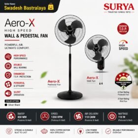 Surya Aero-X High Speed Pedestal Fan & Wall Fan 450mm | Double Ball Bearing | 100% Copper Motor