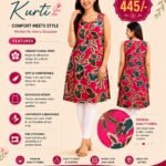 WhatsApp Image 2026-06-14 at 12.44.06 (1) Floral Design Sleeveless Kurti for Women