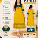 WhatsApp Image 2026-06-14 at 12.44.06 (2) Mustard Yellow Ethnic Kurti
