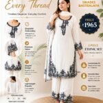 WhatsApp Image 2026-06-18 at 11.26.41 Women's Elegant Kurta Palazzo Set