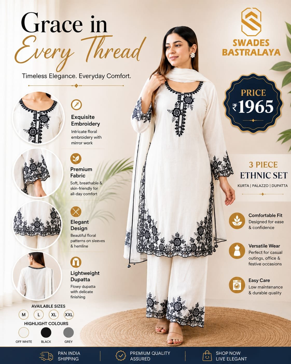 WhatsApp Image 2026-06-18 at 11.26.41 Women's Elegant Kurta Palazzo Set