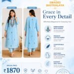 WhatsApp Image 2026-06-18 at 11.38.45 Embroidered Neck Kurta Set