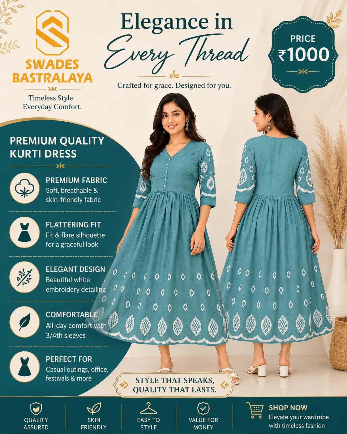WhatsApp Image 2026-06-18 at 12.49.25 Teal Embroidered Kurti Dress Close Up Showing White Embroidery and Premium Fabric